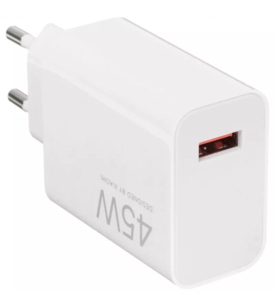 СЗУ usb 45W Xiaomi Turbo Charging Power Adapter