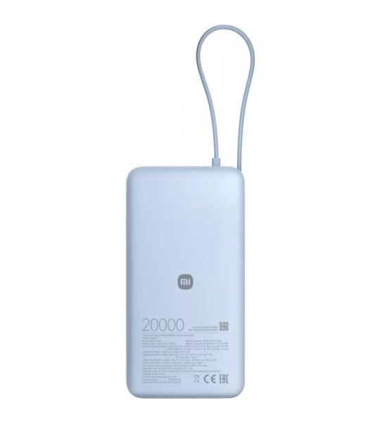 Внешний АКБ 20000mAh 67W Xiaomi Power Bank (встроенный кабель) голубой