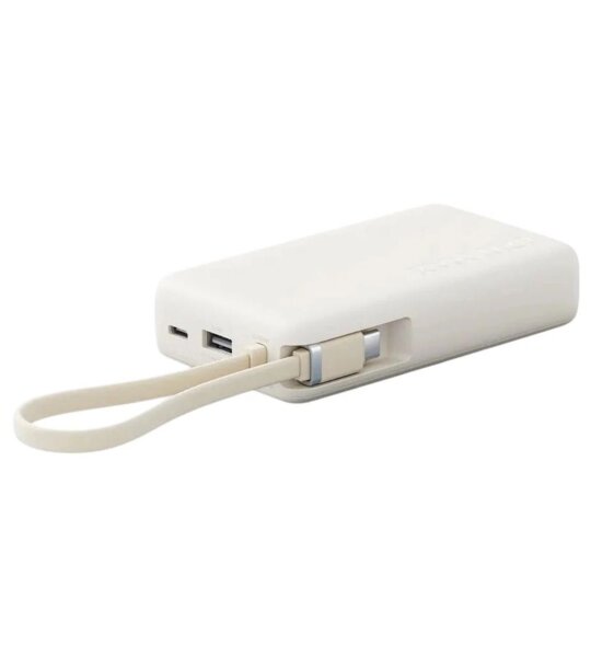 Внешний АКБ 10000mAh 67W Xiaomi Power Bank (встроенный кабель) Tan