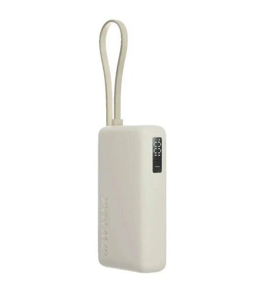 Внешний АКБ 10000mAh 67W Xiaomi Power Bank (встроенный кабель) Tan
