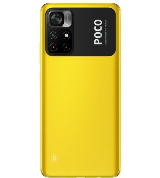 Сотовый телефон POCO M4 5G 128Gb yellow
