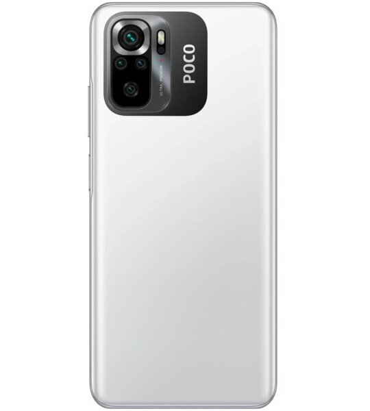 Сотовый телефон POCO M5s 4/64Gb white