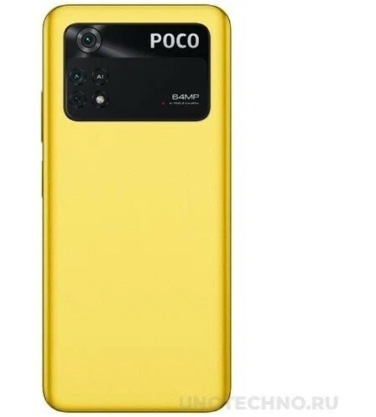 Сотовый телефон POCO M4 Pro 6/128Gb yellow