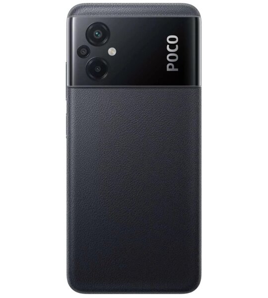 Сотовый телефон POCO M5 4/64Gb black