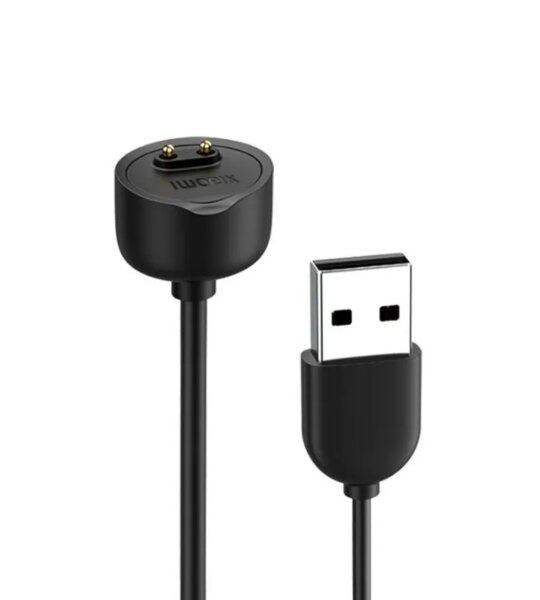 Кабель Mi для зарядки Smart Band 7 Charging Cable