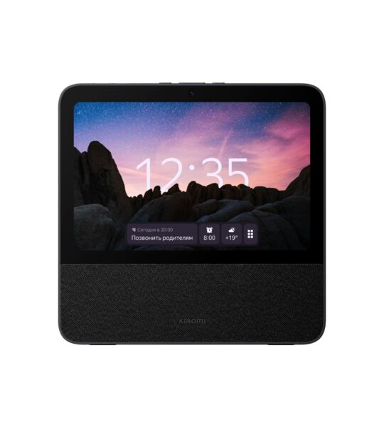 Smart display cheap