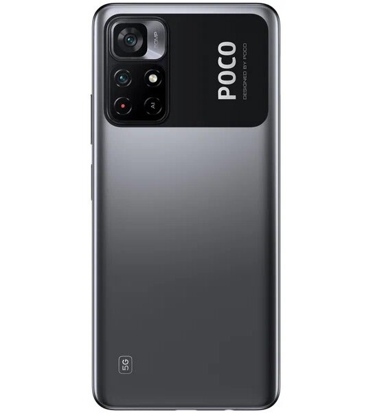 Сотовый телефон POCO M4 Pro 5G 64Gb black