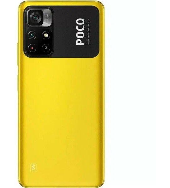 Сотовый телефон POCO M4 Pro 5G 64Gb yellow