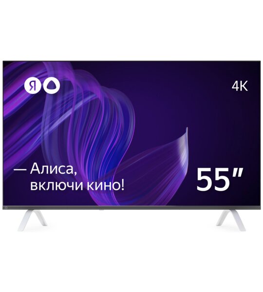 Телевизор жидкокристаллический Yandex 55" с Алисой YNDX-00073