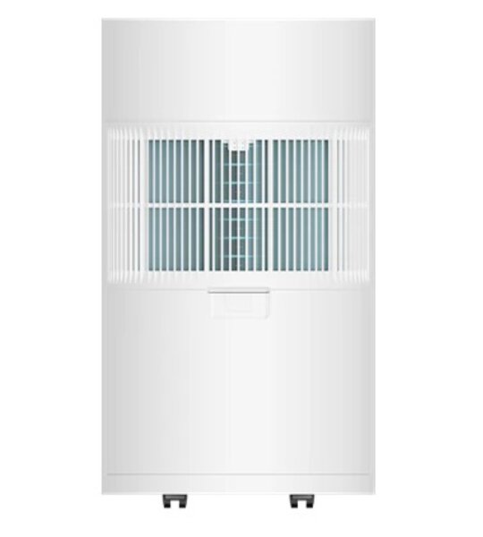 Осушитель воздуха Xiaomi Smart Dehumidifier Lite