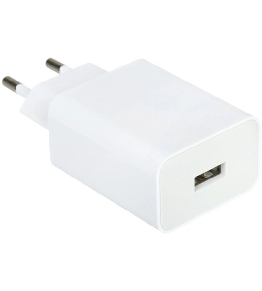 СЗУ usb 22,5W Xiaomi Power Adapter белый