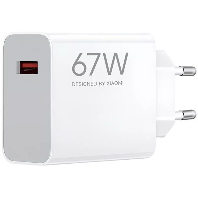 СЗУ usb 67W Xiaomi HyperCharge Power Adapter