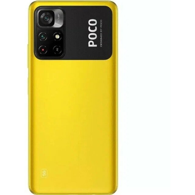 Сотовый телефон POCO M4 Pro 5G 64Gb yellow