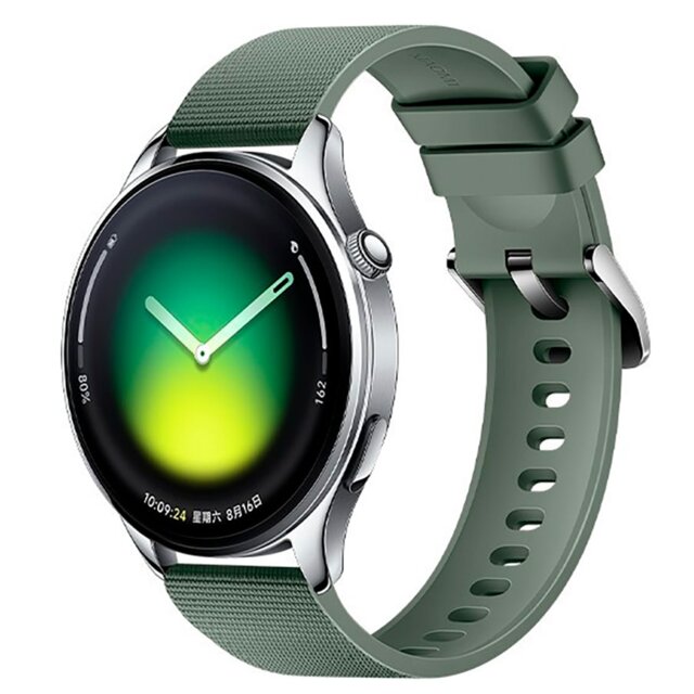 Смарт-часы Xiaomi Watch 5 green