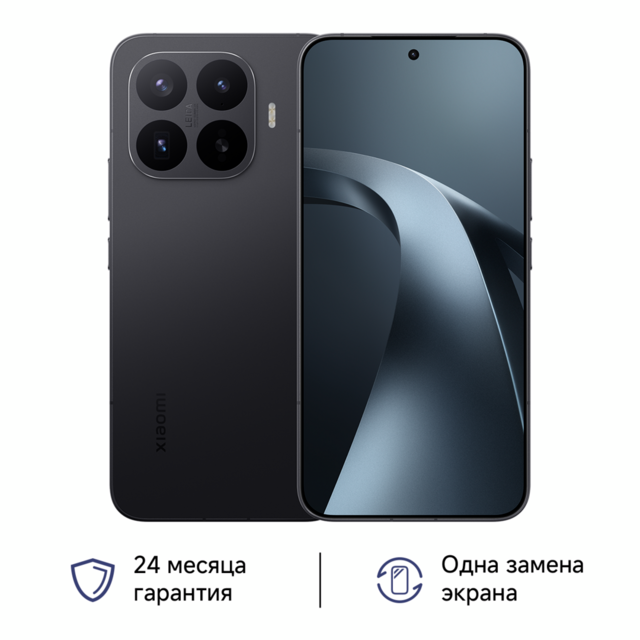 Сотовый телефон Xiaomi 17T Pro 12/512Gb black