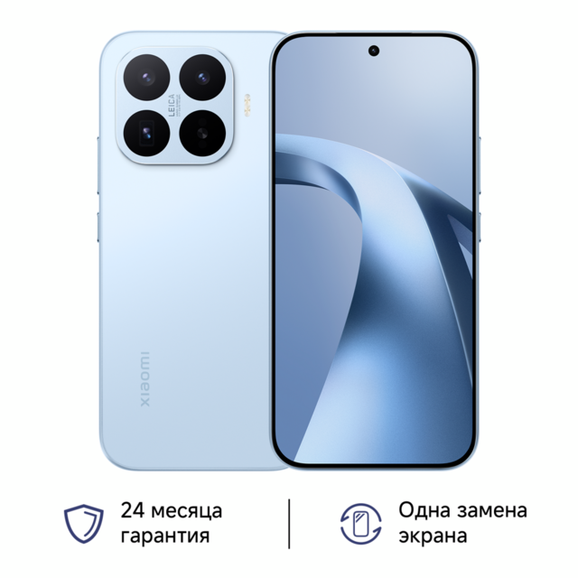 Сотовый телефон Xiaomi 17T 12/512Gb blue